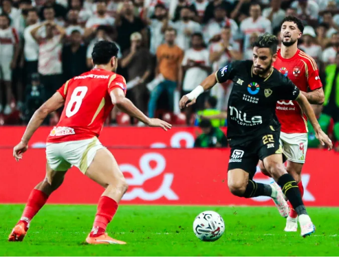 الاهلى والزمالك