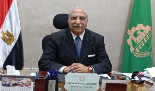 مصطفى عبده وكيل وزارة التربية والتعليم بالقليوبية