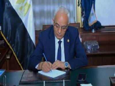 وزير التربية والتعليم