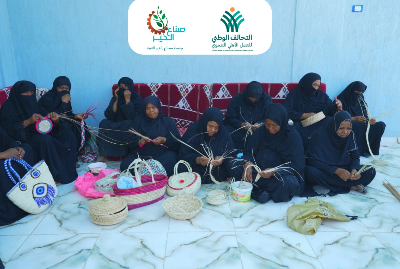 المشروعات الصغيرة والمتوسطة.. قاطرة الاقتصاد