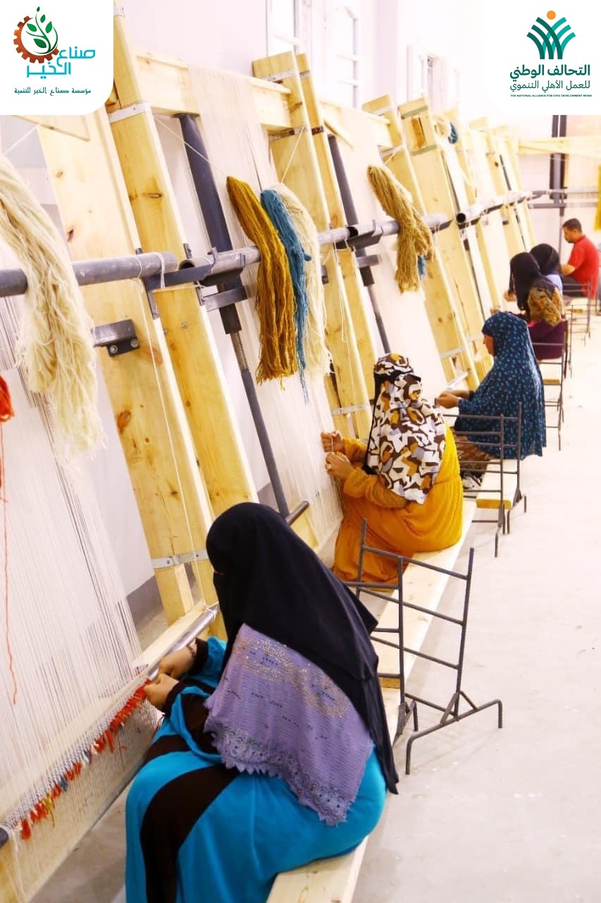 المشروعات الصغيرة والمتوسطة.. قاطرة الاقتصاد