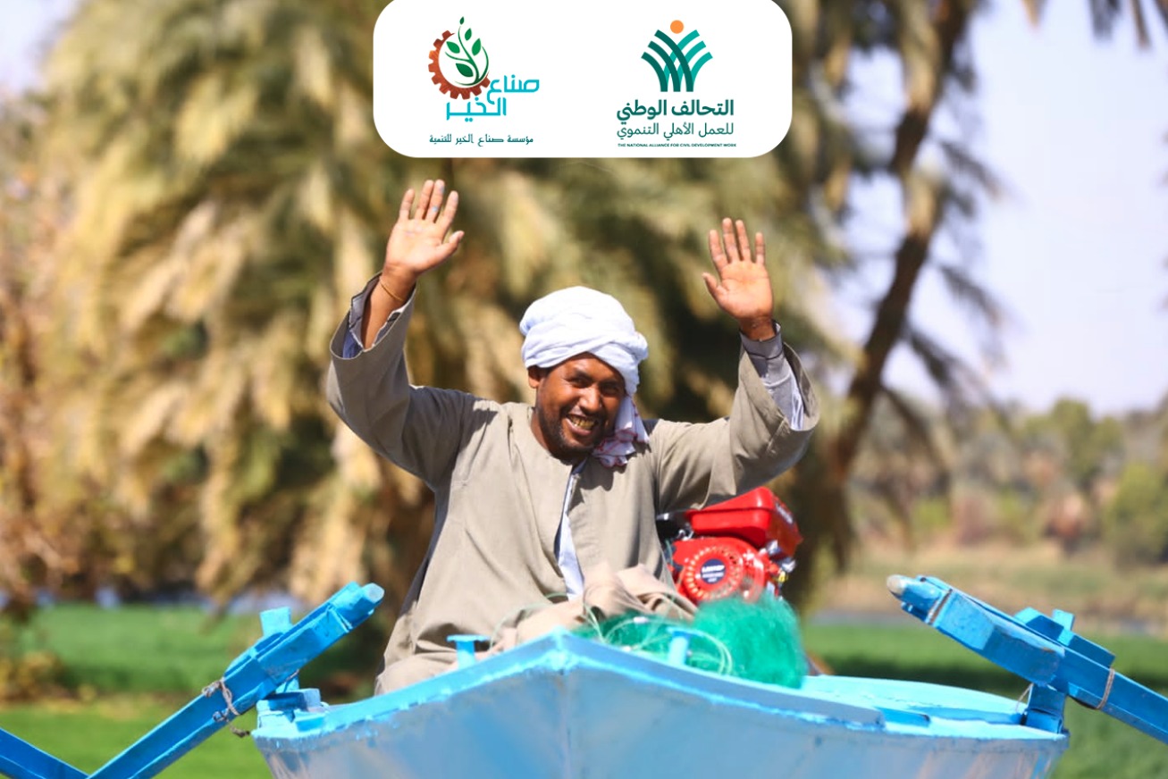 المشروعات الصغيرة والمتوسطة.. قاطرة الاقتصاد