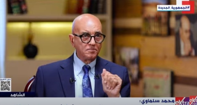 الكاتب والمفكر محمد سلماوي