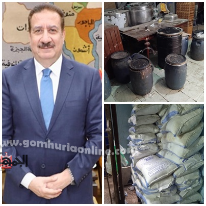 التحفظ على  14 طن مواد غذائية بينهم لانشون فاسد وطحينة بالمنوفية