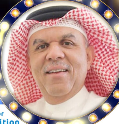 إسماعيل عبد الله