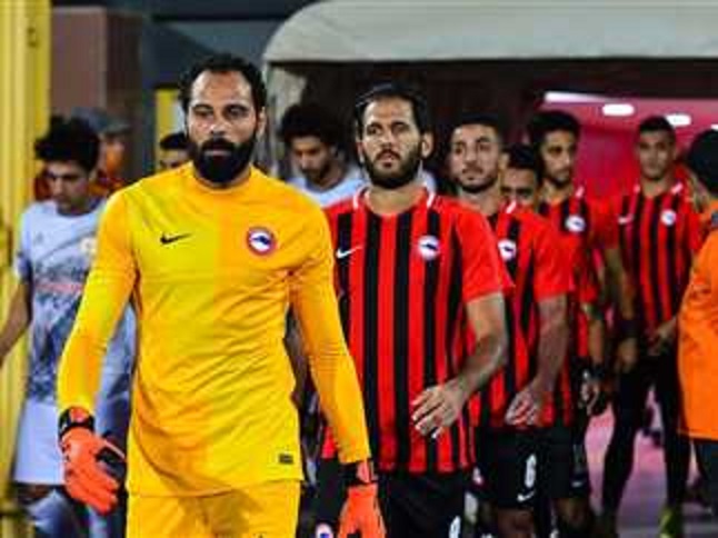 مودرن سبورت