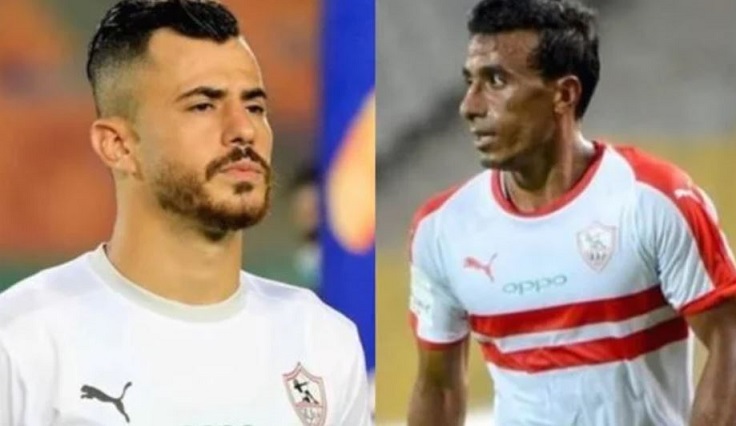 الونش وعبد الشافي ثنائي الزمالك