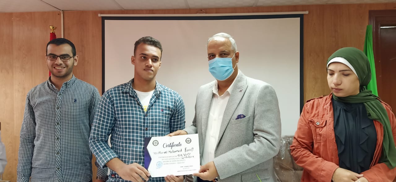  وكيل الشباب والرياضة بالقليوبية يُكرم متطوعى yly  الموسم الثانى 