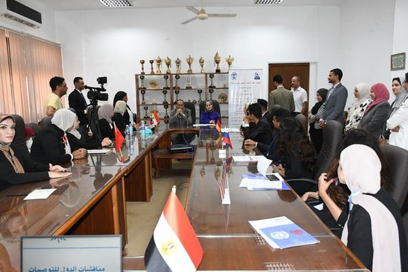 نموذج محاكاة لمؤتمر قمة المناخ COP 27 