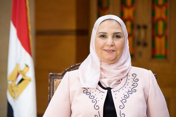 نيفين القباج - وزيرة التضامن الاجتماعى