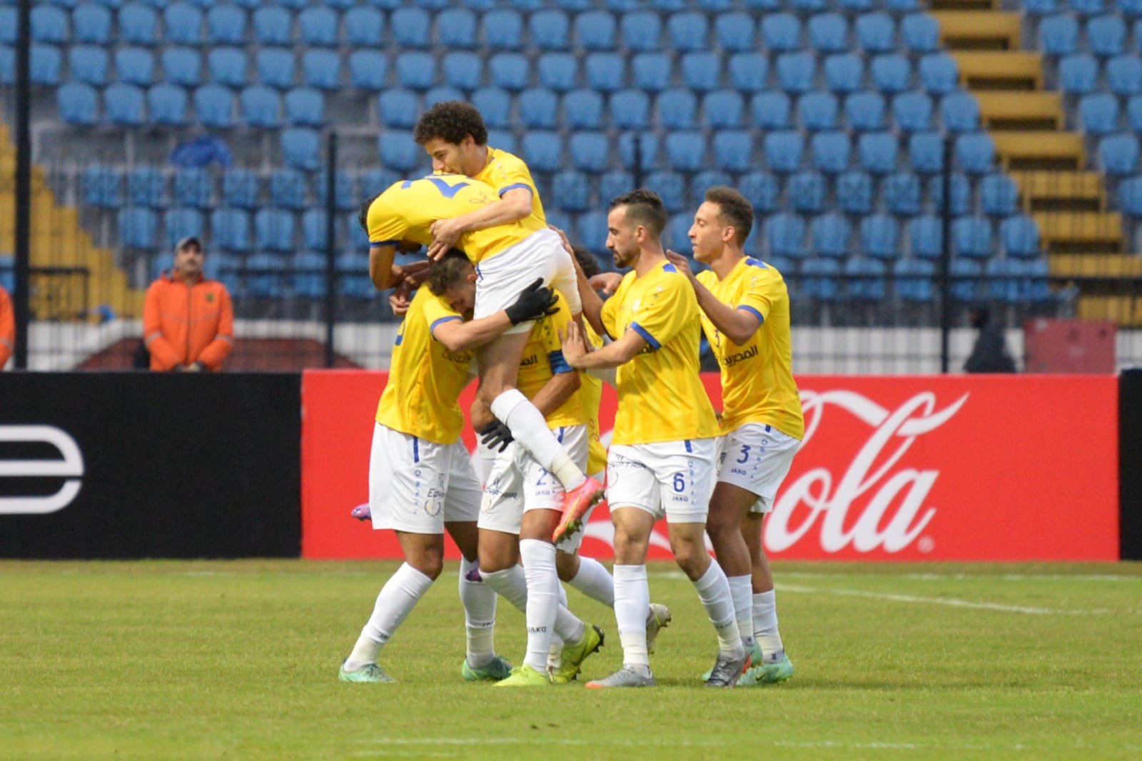 الإسماعيلي 