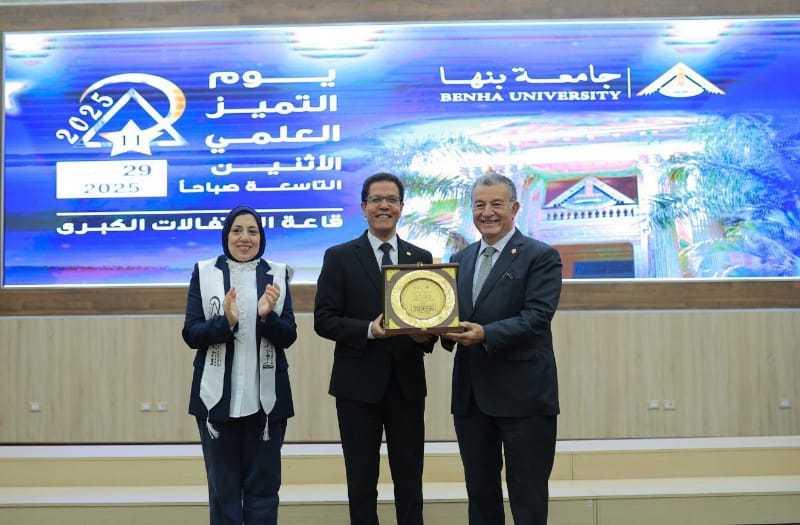 الدكتور ناصر الجيزاوي رئيس جامعة بنها