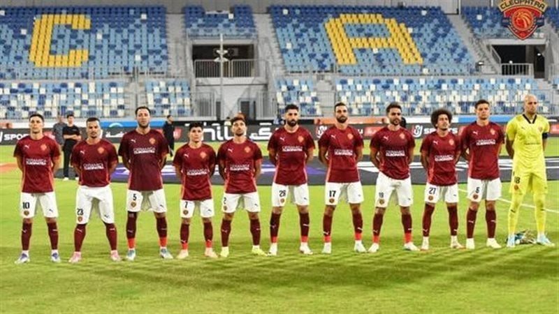 سيراميكا كليوباترا