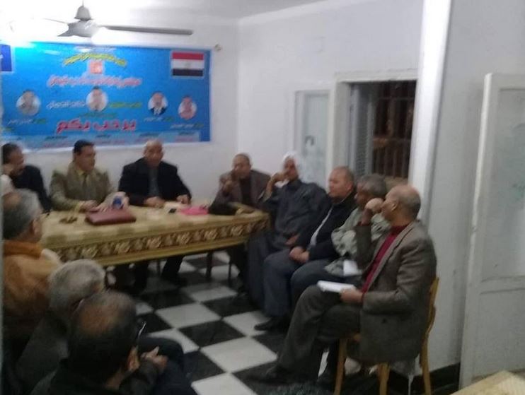 ندوة بعنوان 
