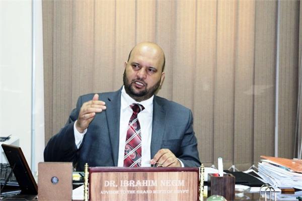 د. إبراهيم نجم- مستشار مفتي الجمهورية