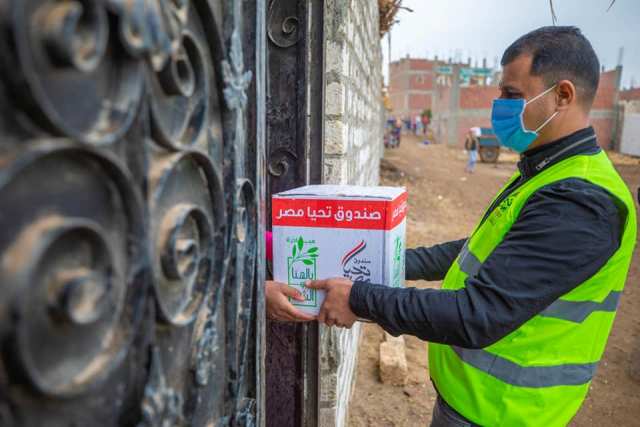 صندوق تحيا مصر ينظم قافلة حماية اجتماعية لرعاية 2000 أسرة في أسيوط