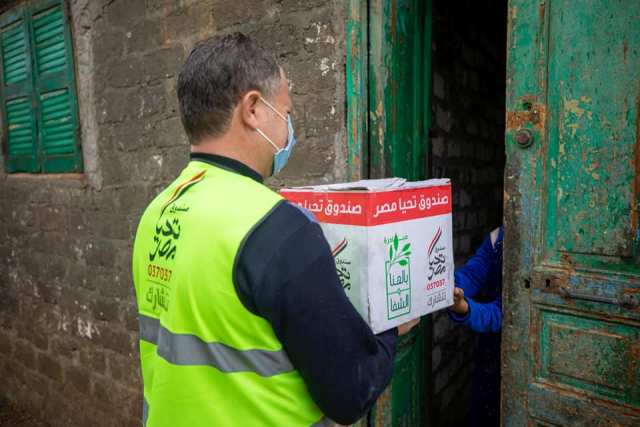صندوق تحيا مصر ينظم قافلة حماية اجتماعية لرعاية 2000 أسرة في أسيوط