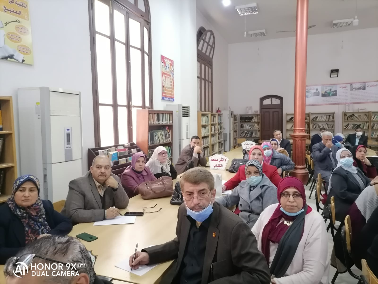 مدير تعليم الجيزة يجتمع برؤساء كنترولات الإعدادية والموجهين استعدادا لنصف العام..صور