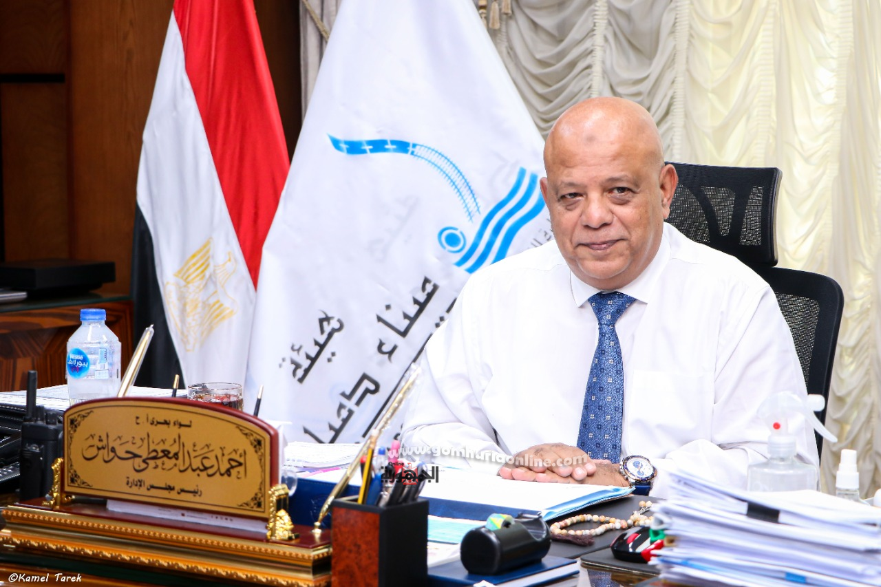 رئيس هيئة ميناء دمياط يعلن إنشاء مشروعات عملاقة..وتقدمنا للمركز٥٨