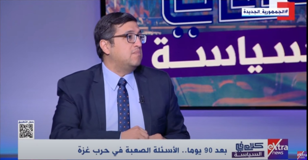 الدكتور أسامة السعيد