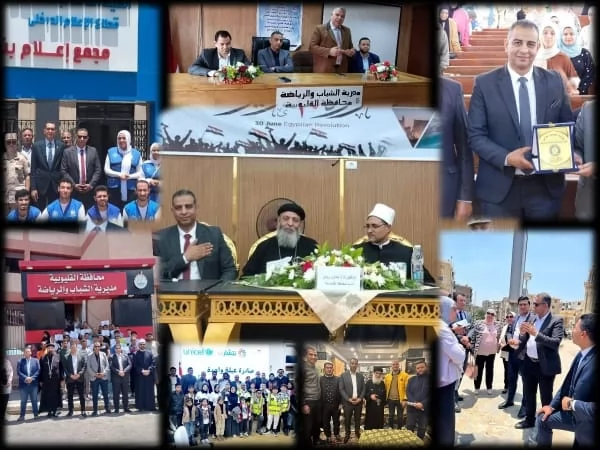 الدكتور وليد الفرماوي وكيل وزارة الشباب والرياضة بالقليوبية