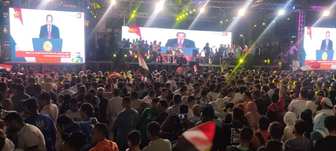 مظاهرة حب وتأييد للرئيس السيسي فى احتفالية كبرى فى الشرقية