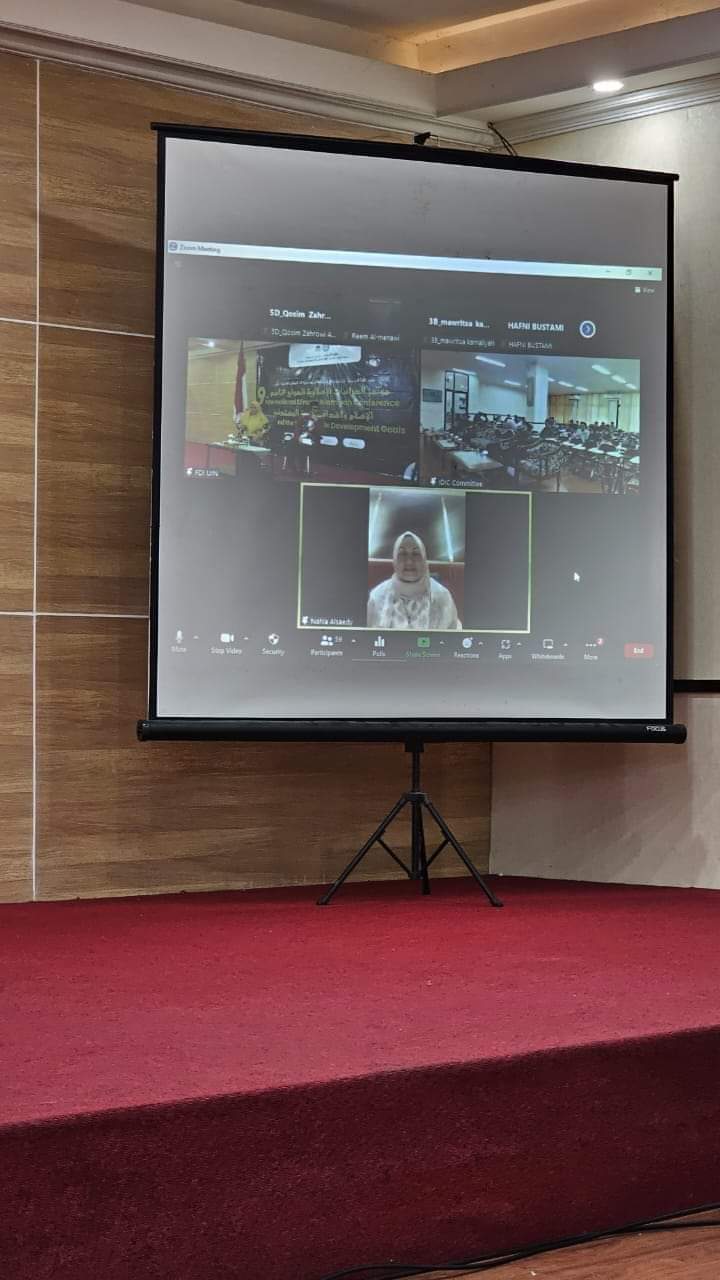First slide