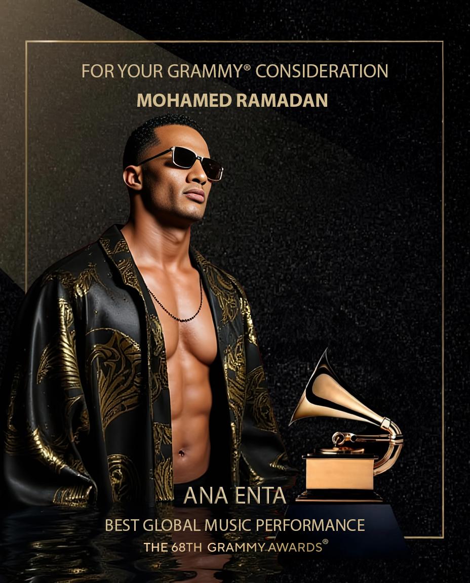 محمد رمضان 