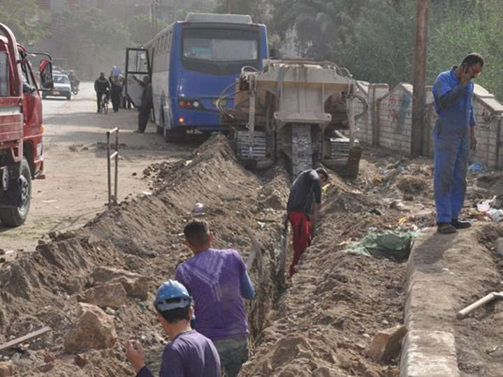 صورة ارشيفية