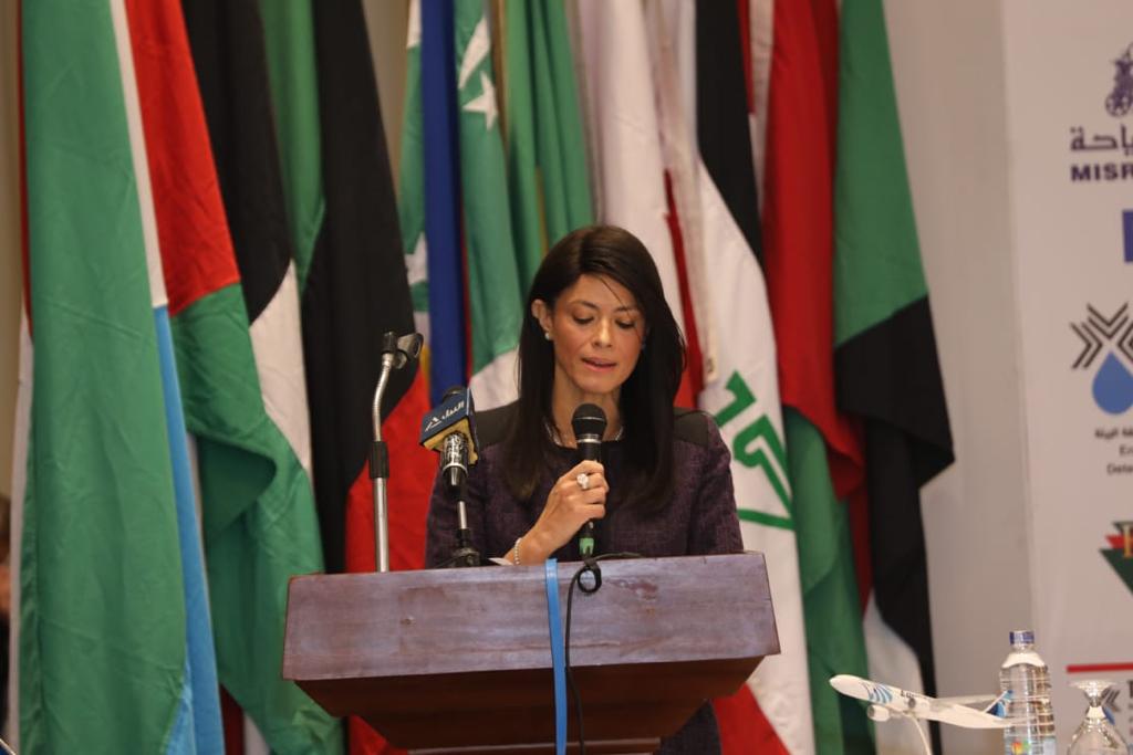 د.رانيا المشاط