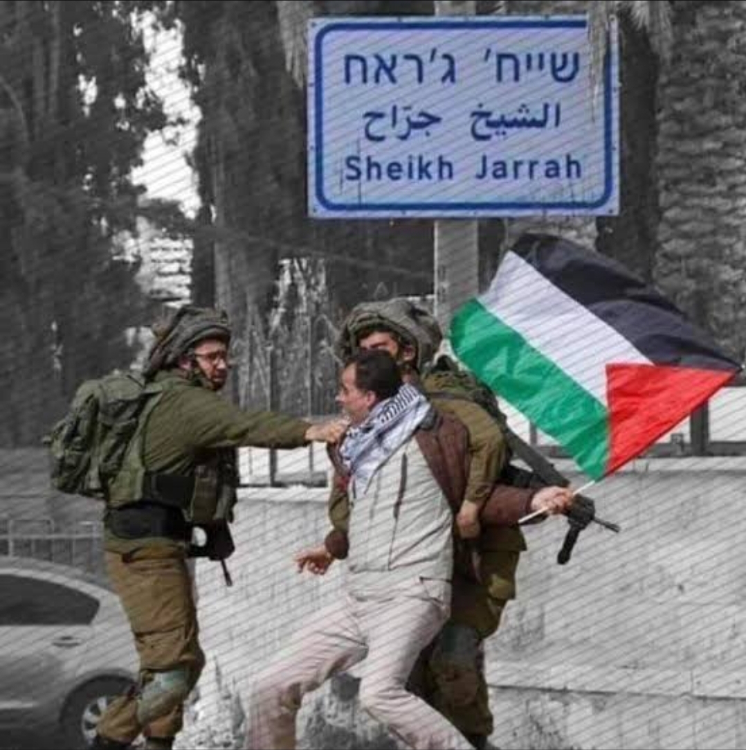 صورة ارشيفية