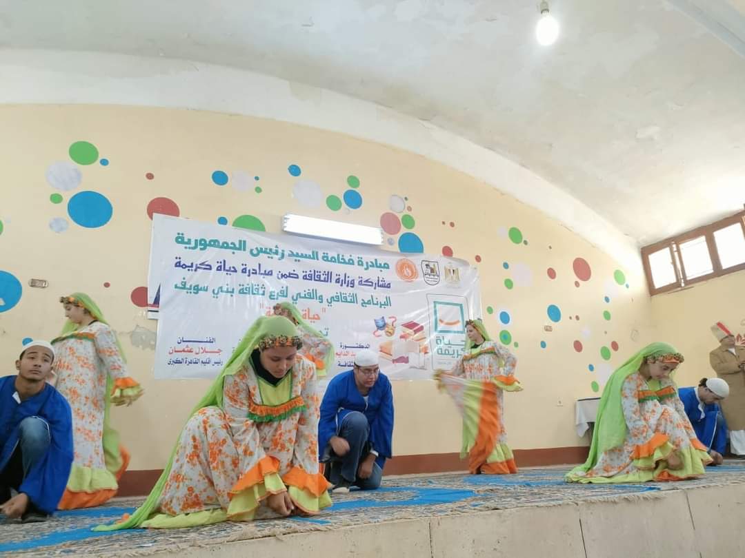 قافله ثقافية فى بنى عدى ببني سويف