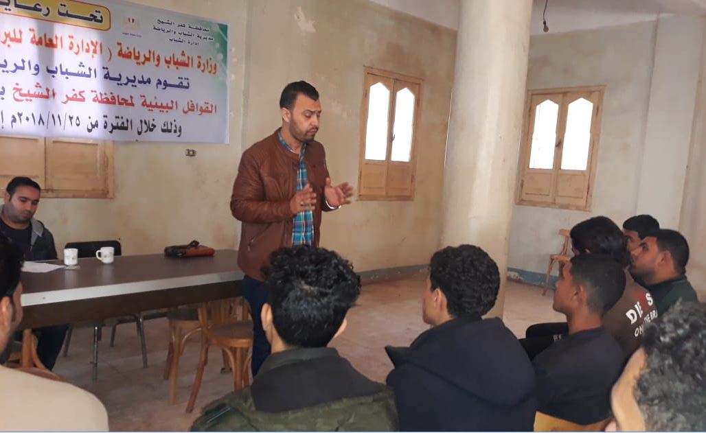 التنوع البيولوجي في الحفاظ على البيئة.. ندوة بكفر الشيخ 