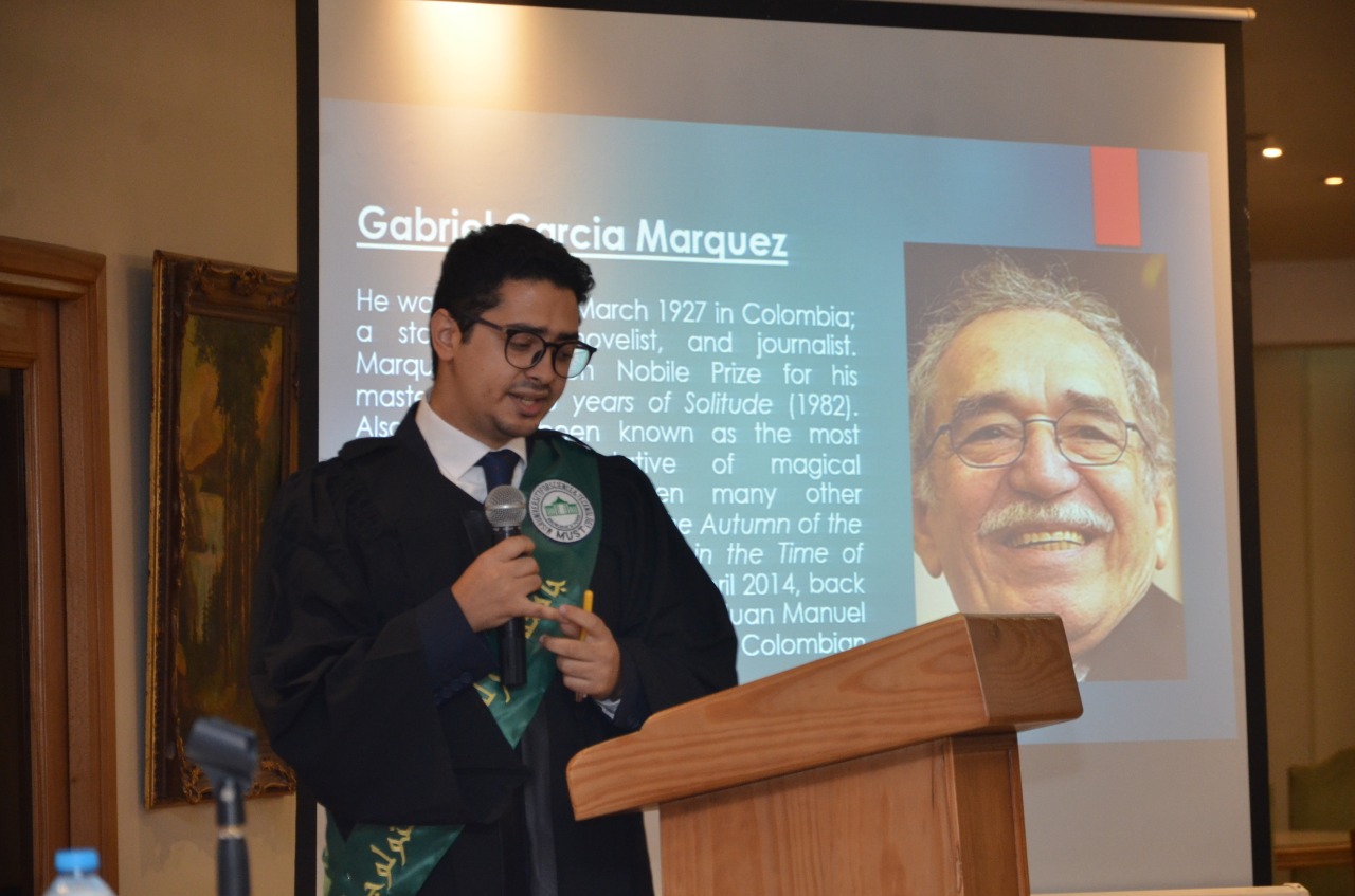 جانب من مناقشة الرسالة