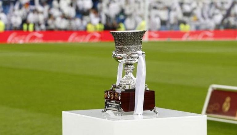 كأس السوبر الاسبانى