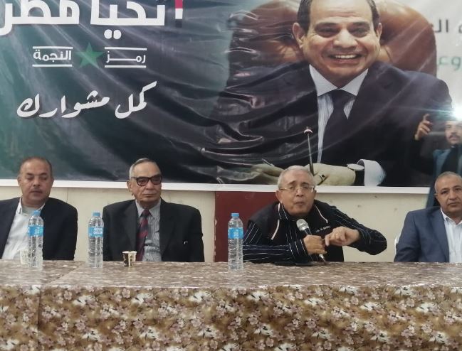 اهالي قرية منقباد وعزبة كريم باسيوط يبايعون السيسي