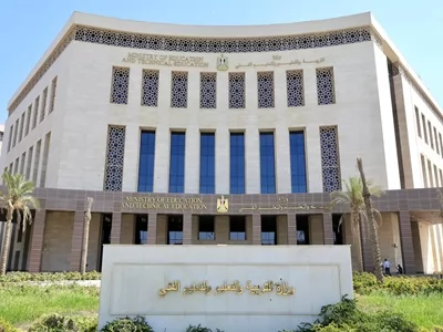 وزارة التربية والتعليم والتعليم الفني