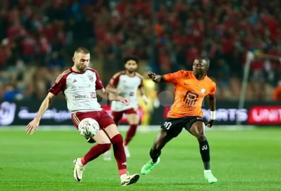 الأهلي و البنك الأهلي