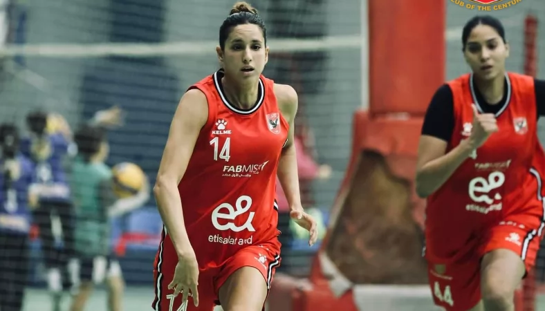 سيدات الأهلي في السلة