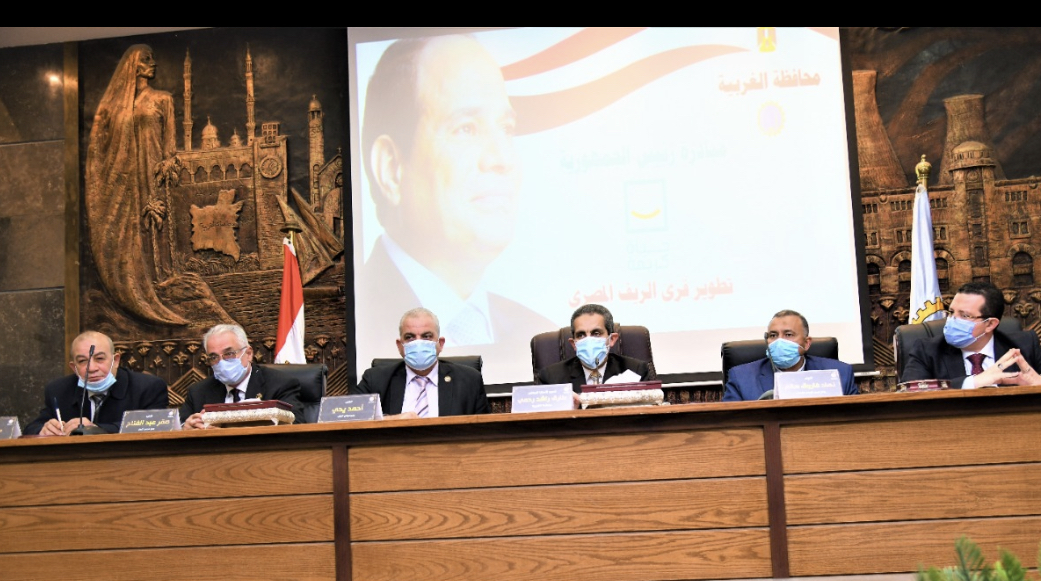 محافظ الغربية يعقد اجتماعاًمع المشاركين في المبادرة الرئاسية 