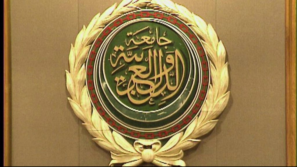 أرشيفية
