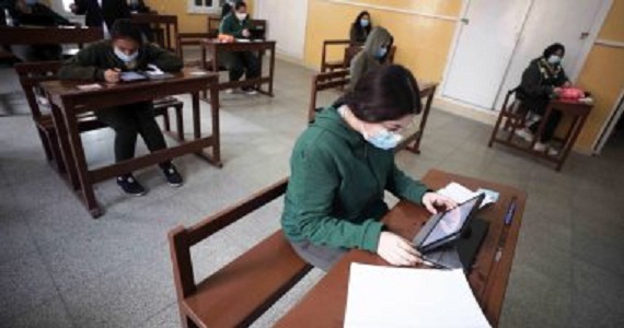 لجان امتحانات