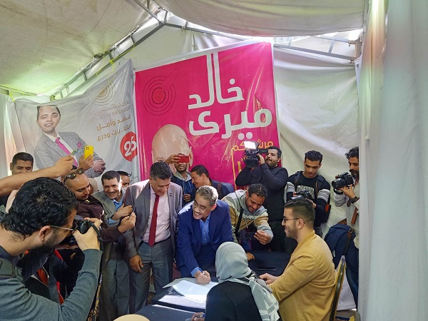 الكاتب الصحفى ضياء رشوان