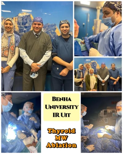 مستشفيات جامعة بنها