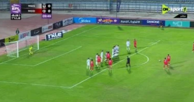 المصري يتقدم على مودرن سبورت