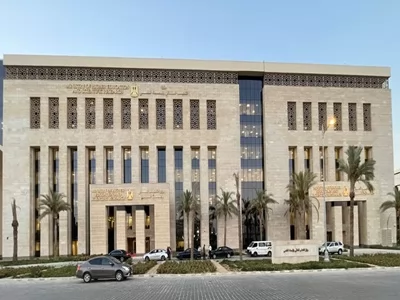 وزارة التعليم العالي والبحث العلمي