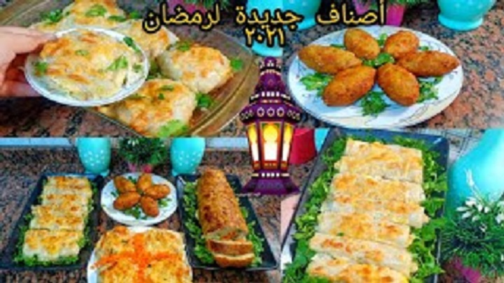 4 افكار لاطباق رمضان 