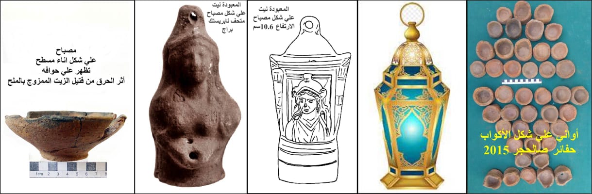 خبير آثار يكشف عن جذور مصرية قديمة لفانوس رمضان