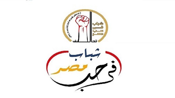 تحالف شباب في حب مصر يطلق قوافل رمضان الخير في ربوع المحافظات والبداية من العريش
