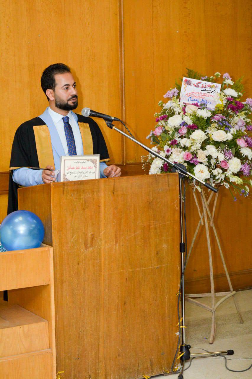 جامعة الزقازيق تمنح الدكتوراه لطبيب عن رسالةحول إطالة تسكين الألم